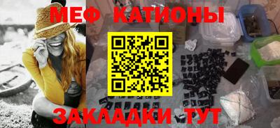 амфетамин Конаково
