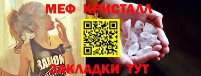 MDMA Premium VHQ Комсомольск-на-Амуре