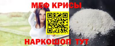 MDMA Premium VHQ Комсомольск-на-Амуре