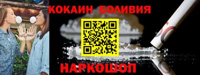 амфетамин Конаково