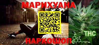 MDMA Premium VHQ Комсомольск-на-Амуре