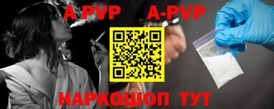 MDMA Premium VHQ Комсомольск-на-Амуре