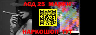 амфетамин Конаково