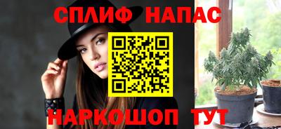амфетамин Конаково