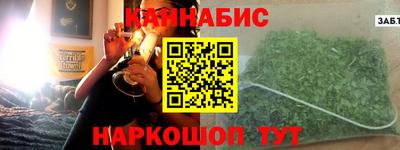 амфетамин Конаково