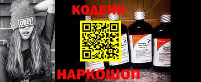 амфетамин Конаково