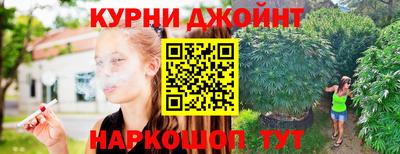 MDMA Premium VHQ Комсомольск-на-Амуре