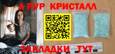 MDMA Premium VHQ Комсомольск-на-Амуре