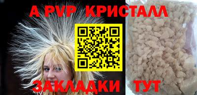 MDMA Premium VHQ Комсомольск-на-Амуре