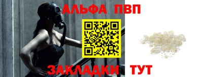 MDMA Premium VHQ Комсомольск-на-Амуре