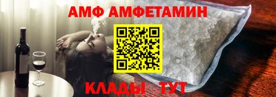 шишки Коммунар