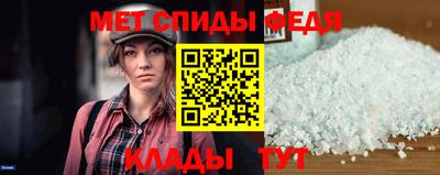 шишки Коммунар