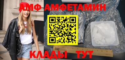 шишки Коммунар