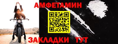 MDMA Premium VHQ Комсомольск-на-Амуре