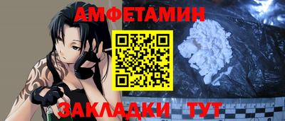 MDMA Premium VHQ Комсомольск-на-Амуре