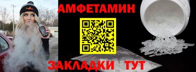 MDMA Premium VHQ Комсомольск-на-Амуре