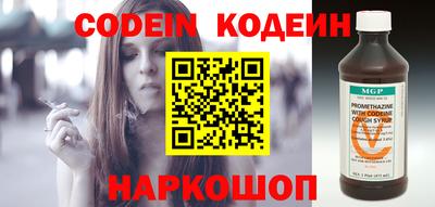 MDMA Premium VHQ Комсомольск-на-Амуре