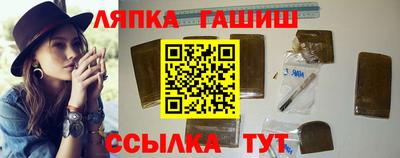амфетамин Конаково