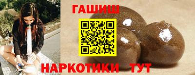 MDMA Premium VHQ Комсомольск-на-Амуре