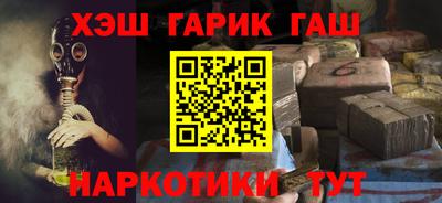 MDMA Premium VHQ Комсомольск-на-Амуре