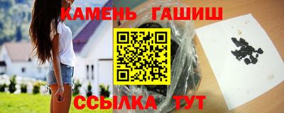 MDMA Premium VHQ Комсомольск-на-Амуре