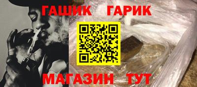 амфетамин Конаково
