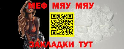MDMA Premium VHQ Комсомольск-на-Амуре