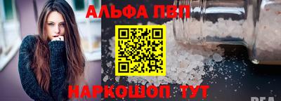MDMA Premium VHQ Комсомольск-на-Амуре