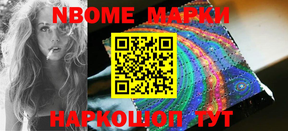 ЛСД экстази  Вход с VPN  LSD-25 экстази ecstasy  Заводоуковск  ЛСД экстази ecstasy 